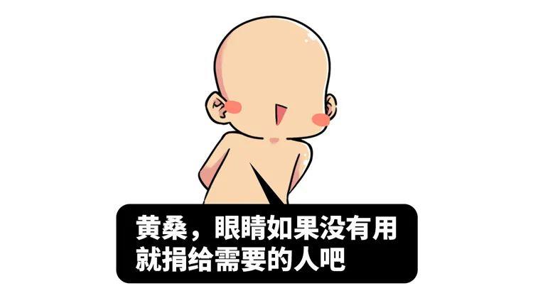 broken image